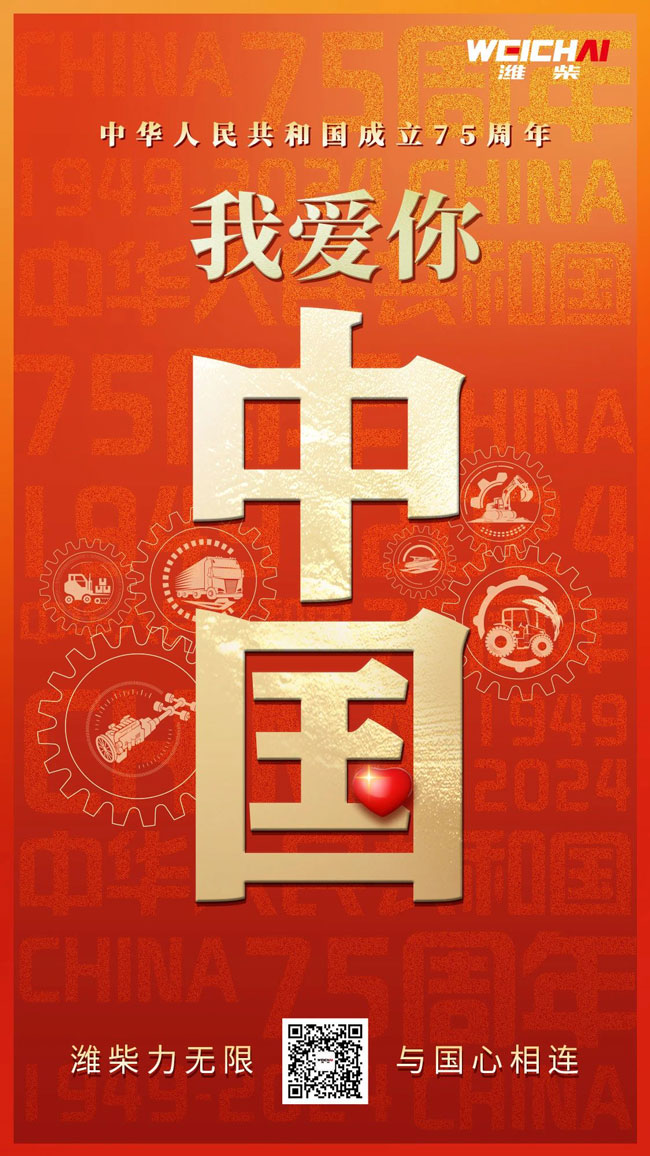 大宝娱乐-LG游戏|PT游戏|CQ9游戏