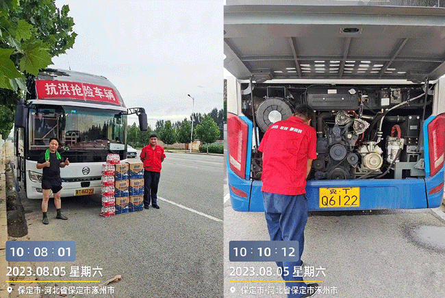 大宝娱乐-LG游戏|PT游戏|CQ9游戏