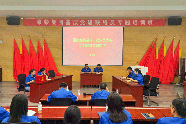 大宝娱乐-LG游戏|PT游戏|CQ9游戏