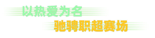 大宝娱乐-LG游戏|PT游戏|CQ9游戏