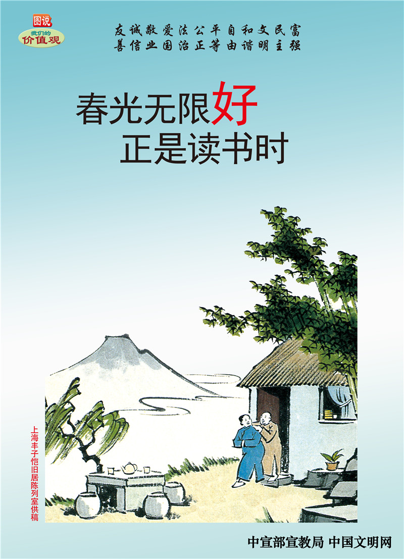 大宝娱乐-LG游戏|PT游戏|CQ9游戏