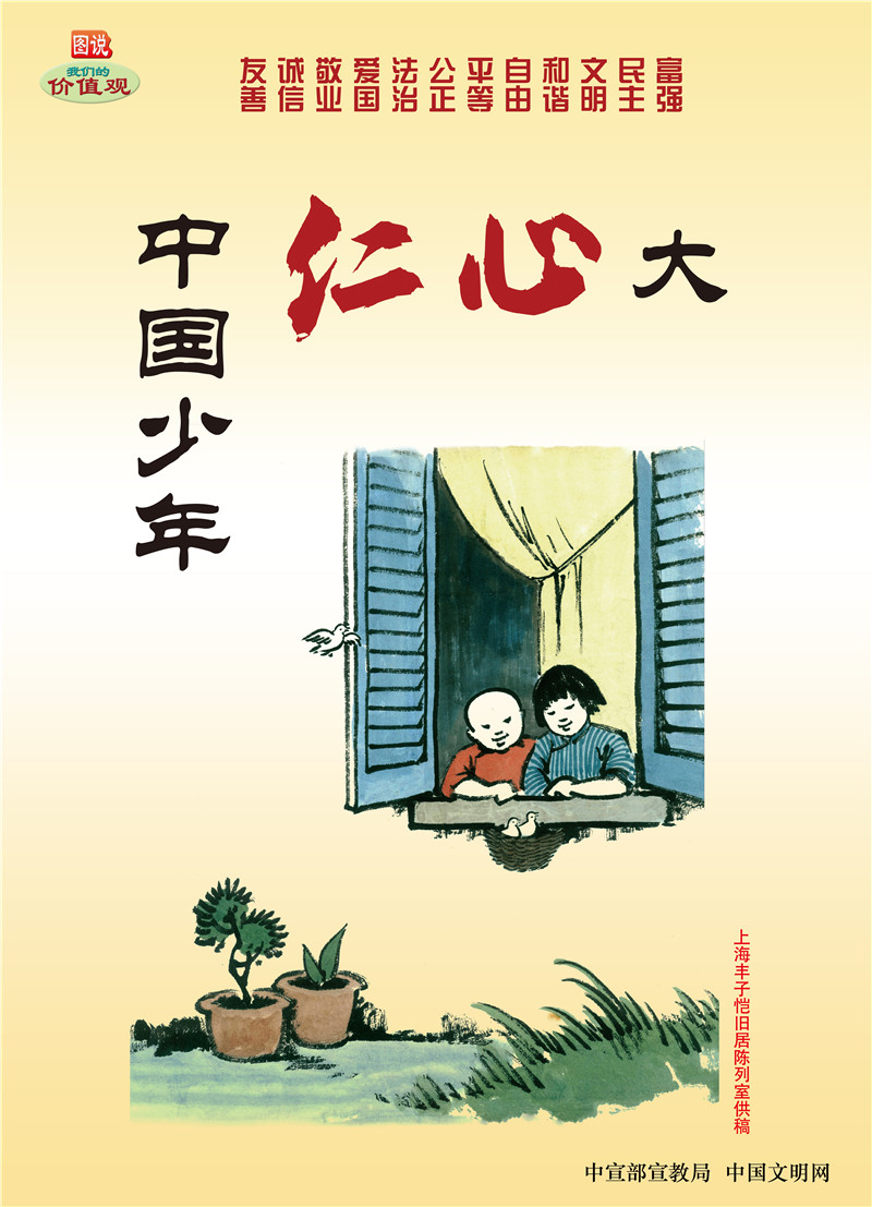 大宝娱乐-LG游戏|PT游戏|CQ9游戏