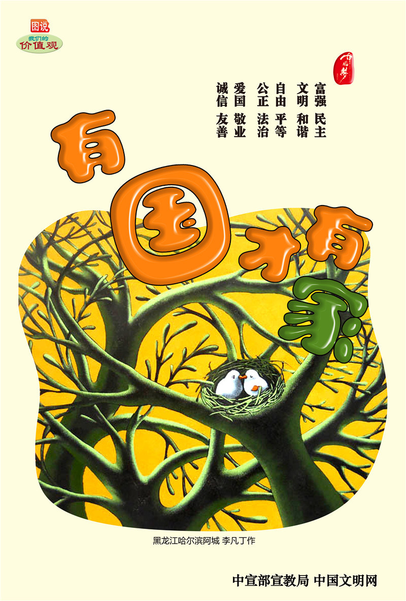 大宝娱乐-LG游戏|PT游戏|CQ9游戏